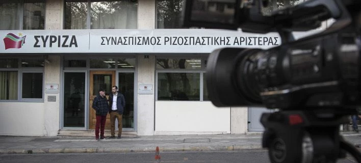 Kανείς δεν θέλει να κατέβει! – Ακόμα αναζητούν υποψήφιο για την Αθήνα στον ΣΥΡΙΖΑ – Συνεδριάζει την Τετάρτη η Πολιτική Γραμματεία